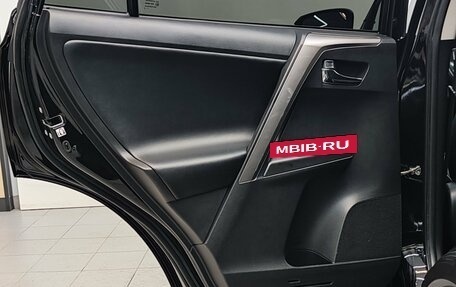 Toyota RAV4, 2018 год, 3 130 000 рублей, 33 фотография
