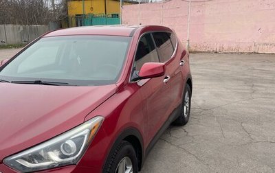 Hyundai Santa Fe III рестайлинг, 2016 год, 2 000 000 рублей, 1 фотография