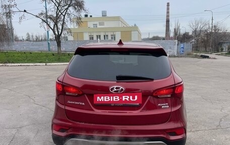 Hyundai Santa Fe III рестайлинг, 2016 год, 2 000 000 рублей, 3 фотография