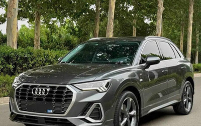 Audi Q3, 2022 год, 2 244 000 рублей, 1 фотография