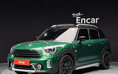 MINI Countryman II (F60), 2024 год, 2 630 000 рублей, 1 фотография