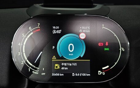 MINI Countryman II (F60), 2024 год, 2 630 000 рублей, 8 фотография