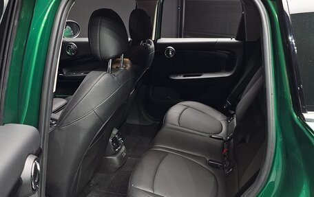 MINI Countryman II (F60), 2024 год, 2 630 000 рублей, 12 фотография