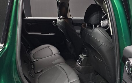 MINI Countryman II (F60), 2024 год, 2 630 000 рублей, 18 фотография