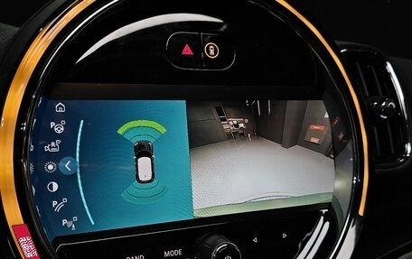 MINI Countryman II (F60), 2024 год, 2 630 000 рублей, 15 фотография