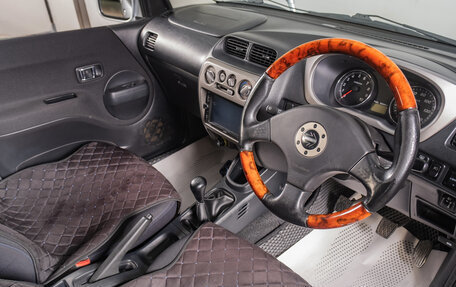 Daihatsu Terios II, 2011 год, 769 000 рублей, 8 фотография