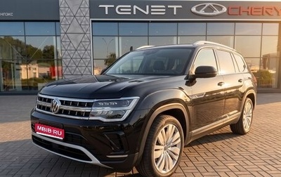 Volkswagen Teramont I, 2022 год, 5 550 000 рублей, 1 фотография