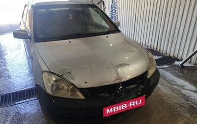 Mitsubishi Lancer IX, 2003 год, 220 000 рублей, 1 фотография