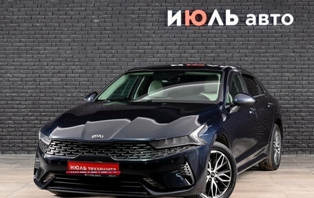 KIA K5, 2020 год, 2 850 000 рублей, 1 фотография