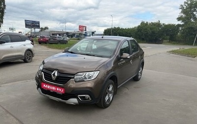 Renault Logan II, 2019 год, 1 199 000 рублей, 1 фотография