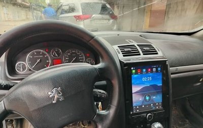 Peugeot 407, 2004 год, 150 000 рублей, 1 фотография