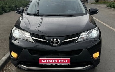 Toyota RAV4, 2013 год, 1 850 000 рублей, 1 фотография
