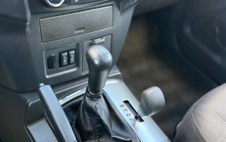 Mitsubishi Pajero IV, 2013 год, 1 999 000 рублей, 18 фотография