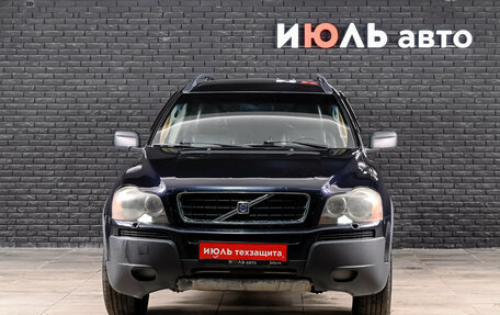 Volvo XC90 II рестайлинг, 2005 год, 700 000 рублей, 2 фотография