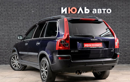 Volvo XC90 II рестайлинг, 2005 год, 700 000 рублей, 6 фотография
