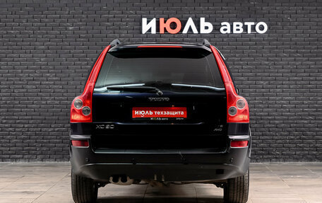 Volvo XC90 II рестайлинг, 2005 год, 700 000 рублей, 5 фотография