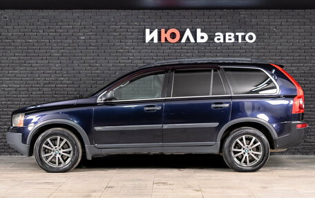 Volvo XC90 II рестайлинг, 2005 год, 700 000 рублей, 7 фотография