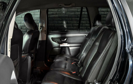 Volvo XC90 II рестайлинг, 2005 год, 700 000 рублей, 15 фотография