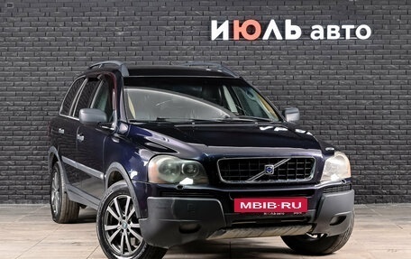 Volvo XC90 II рестайлинг, 2005 год, 700 000 рублей, 3 фотография