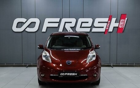 Nissan Leaf I, 2012 год, 799 000 рублей, 3 фотография