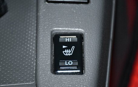 Nissan Leaf I, 2012 год, 799 000 рублей, 22 фотография