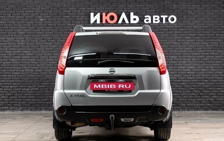 Nissan X-Trail, 2014 год, 1 700 000 рублей, 5 фотография