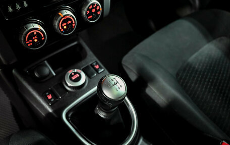 Nissan X-Trail, 2014 год, 1 700 000 рублей, 13 фотография