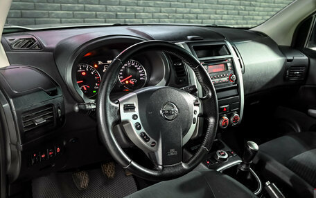 Nissan X-Trail, 2014 год, 1 700 000 рублей, 11 фотография