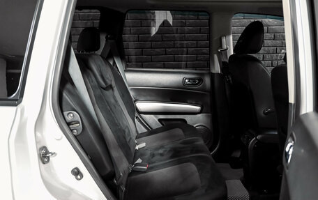Nissan X-Trail, 2014 год, 1 700 000 рублей, 15 фотография