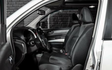 Nissan X-Trail, 2014 год, 1 700 000 рублей, 16 фотография