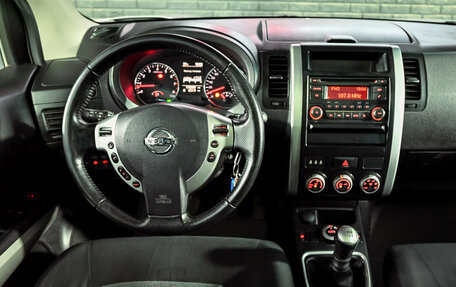 Nissan X-Trail, 2014 год, 1 700 000 рублей, 14 фотография