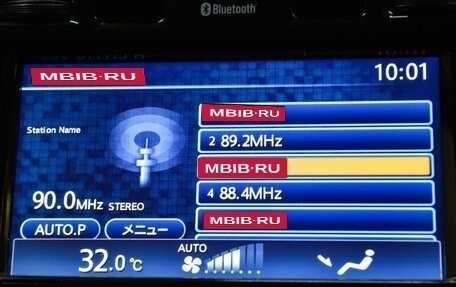 Nissan Leaf I, 2012 год, 799 000 рублей, 17 фотография