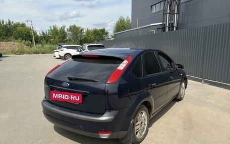 Ford Focus II рестайлинг, 2007 год, 299 000 рублей, 8 фотография