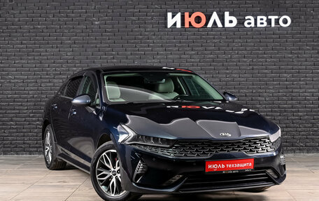 KIA K5, 2020 год, 2 850 000 рублей, 3 фотография