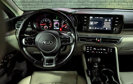 KIA K5, 2020 год, 2 850 000 рублей, 16 фотография