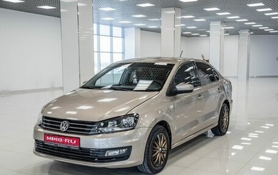 Volkswagen Polo VI (EU Market), 2016 год, 1 000 000 рублей, 1 фотография