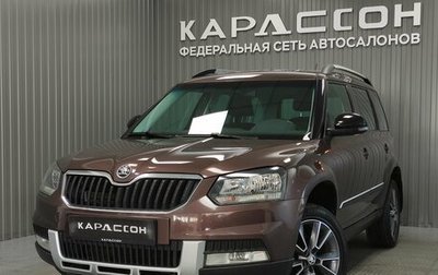 Skoda Yeti I рестайлинг, 2018 год, 1 350 000 рублей, 1 фотография