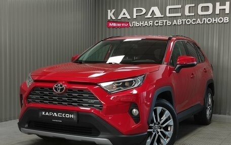 Toyota RAV4, 2021 год, 3 450 000 рублей, 1 фотография