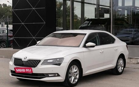 Skoda Superb III рестайлинг, 2018 год, 2 270 000 рублей, 1 фотография