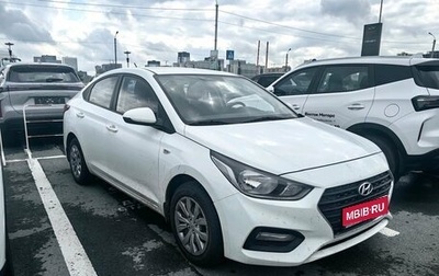 Hyundai Solaris II рестайлинг, 2018 год, 1 235 000 рублей, 1 фотография