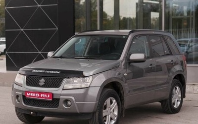 Suzuki Grand Vitara, 2008 год, 720 000 рублей, 1 фотография