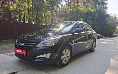Hyundai Solaris II рестайлинг, 2016 год, 1 000 000 рублей, 1 фотография