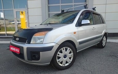 Ford Fusion I, 2006 год, 470 000 рублей, 1 фотография