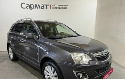 Opel Antara I, 2014 год, 1 150 000 рублей, 1 фотография