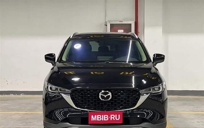 Mazda CX-5 II, 2022 год, 2 055 000 рублей, 1 фотография