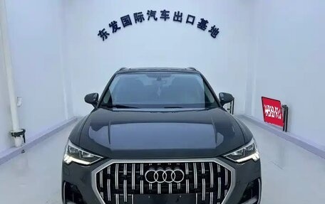 Audi Q3, 2021 год, 1 722 000 рублей, 1 фотография