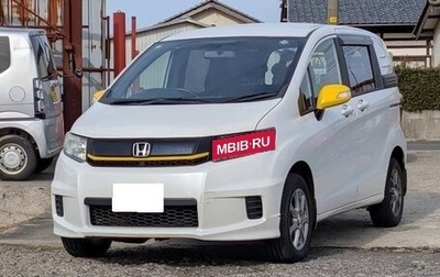 Honda Freed I, 2015 год, 880 000 рублей, 1 фотография