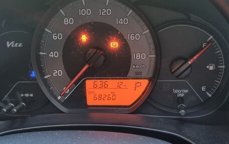 Toyota Vitz, 2018 год, 1 150 000 рублей, 8 фотография