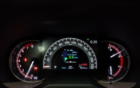 Toyota RAV4, 2021 год, 3 450 000 рублей, 11 фотография