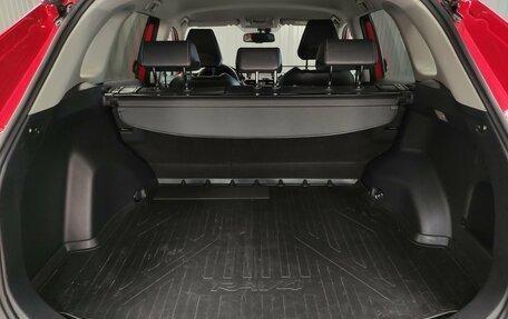Toyota RAV4, 2021 год, 3 450 000 рублей, 18 фотография